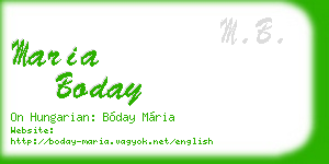 maria boday business card